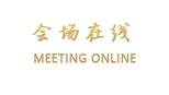 北京八达岭青龙泉休闲渡假村